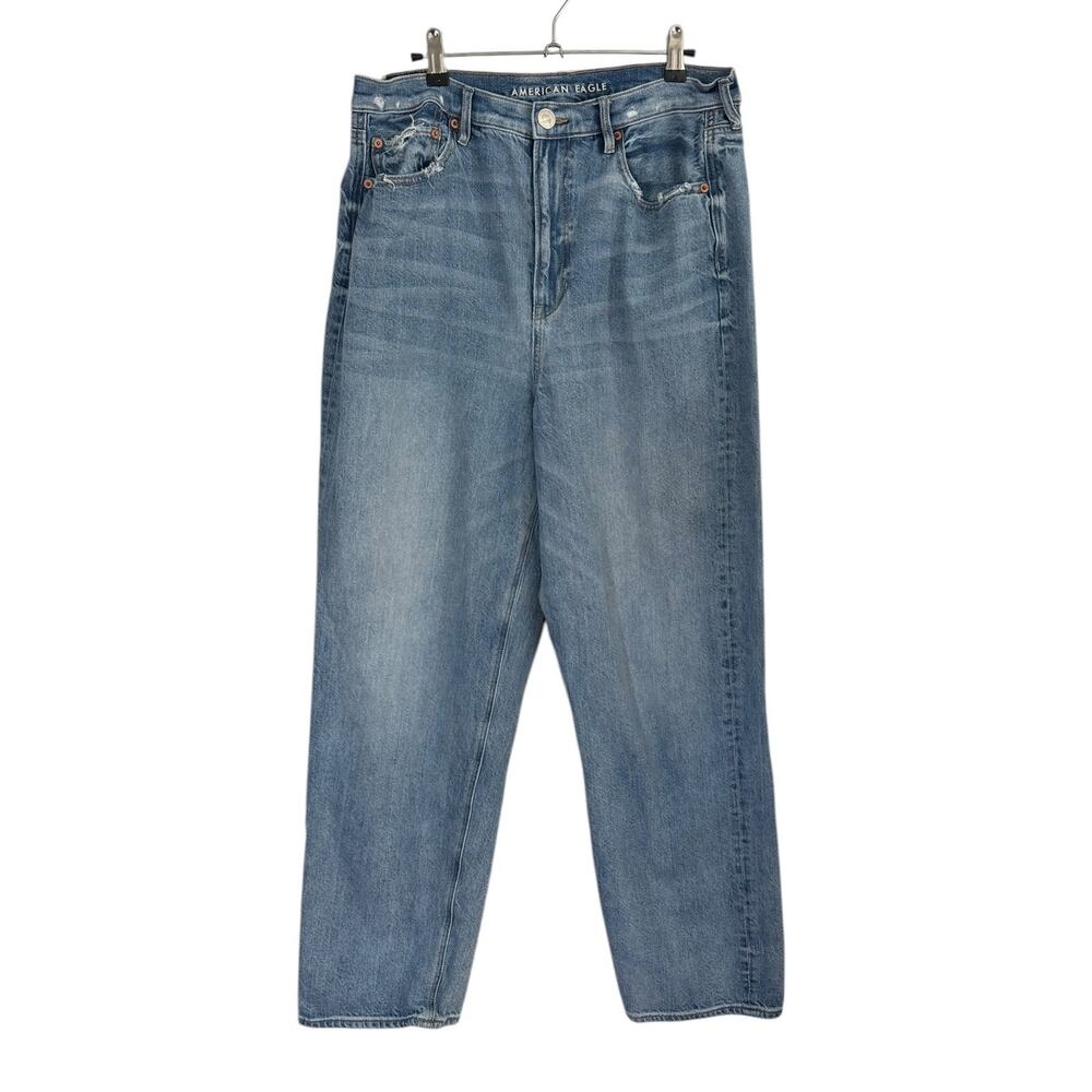 American Eagle Baggy Jean Light Medium Wash 14 R Loose Casual Basic‎ Staple